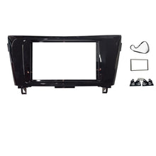 Load image into Gallery viewer, Double DIN FANISSANXTRAIL2014ON7 FACIA KIT Panel Fascia Piano Black For Nissan Xtrail X-Trail Qashqai 2014+